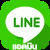 9-5 line แอดมิน GIF copy